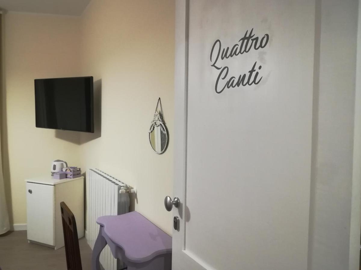 Persiane Al Cassaro Bed & Breakfast Палермо Екстериор снимка