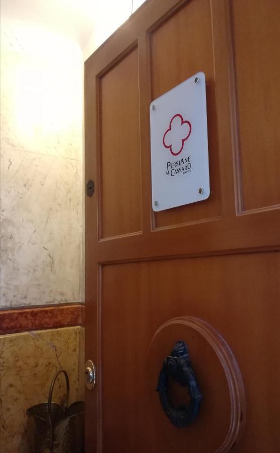 Persiane Al Cassaro Bed & Breakfast Палермо Екстериор снимка