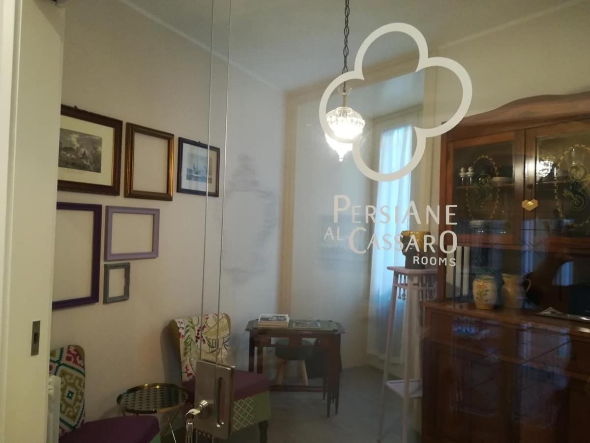Persiane Al Cassaro Bed & Breakfast Палермо Екстериор снимка
